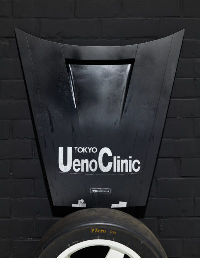 Photo Capot : Mc Laren - Tokyo Ueno Clinic